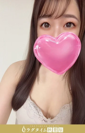 遠藤あずさ
