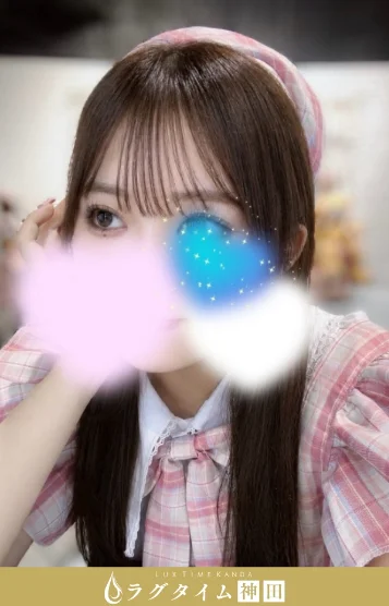 水瀬もな