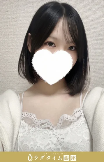 有馬さら