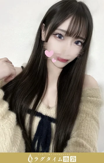 朝比奈れな
