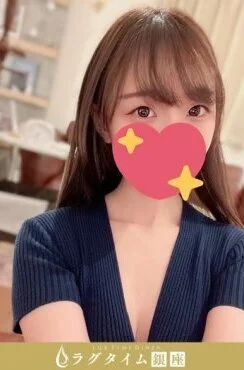 今井このは