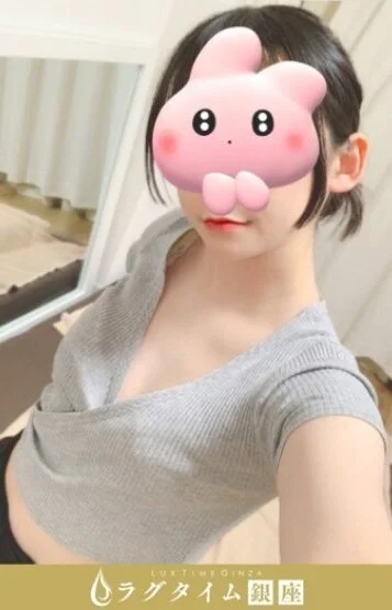 井上ねね
