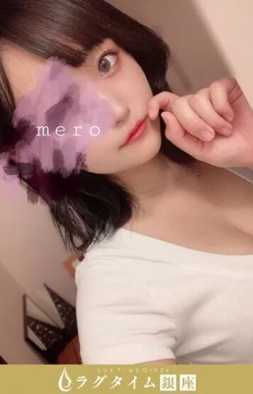 結城めろ