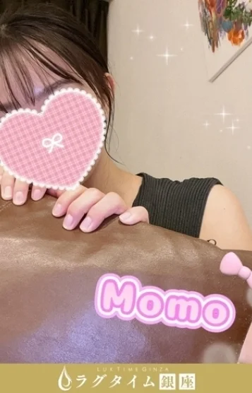 沢城もも