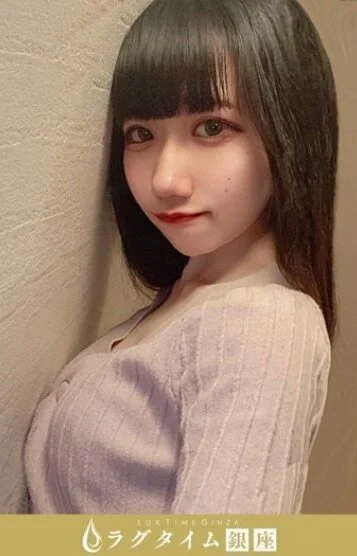 雪白りりか