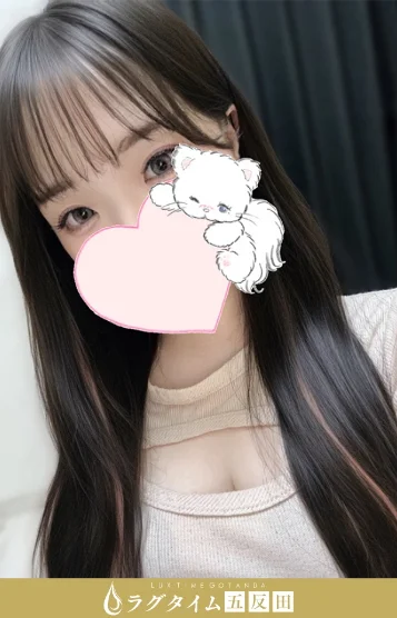 氷川じゅり
