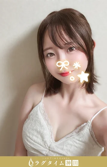 音井わかな