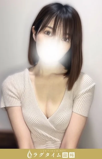 福富れむ