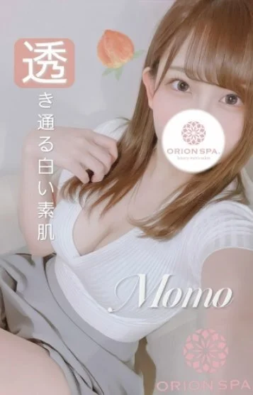 もも☆Momo 