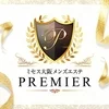 ミセス大阪メンズエステPREMIER