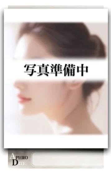 体験入店