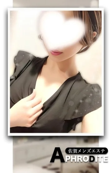 いろは