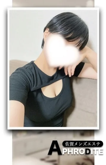 しき