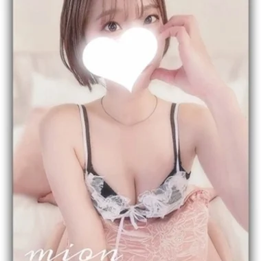 みおん>の写真