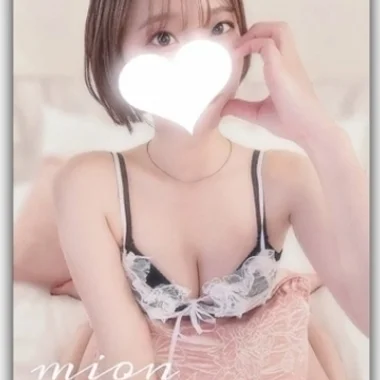 みおん>の写真