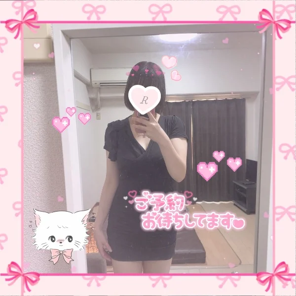 19時45分〜空き♡