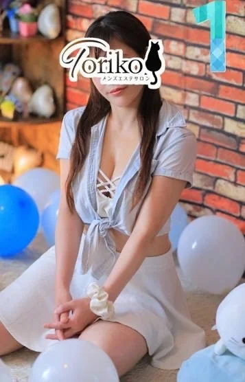 YUMI