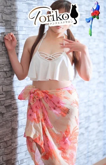YUMI