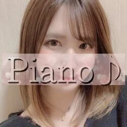 Piano~ピアノ~船橋店