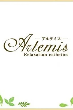 ちか