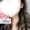 あいり