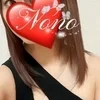 のの