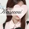 かすみ