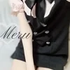 める