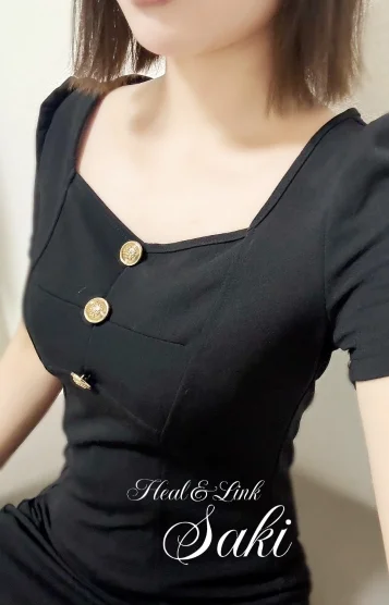 さき
