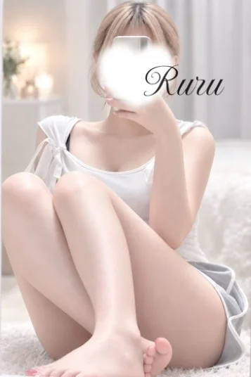 るる