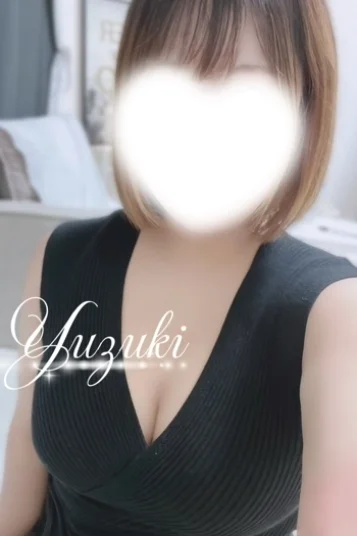 ゆづき