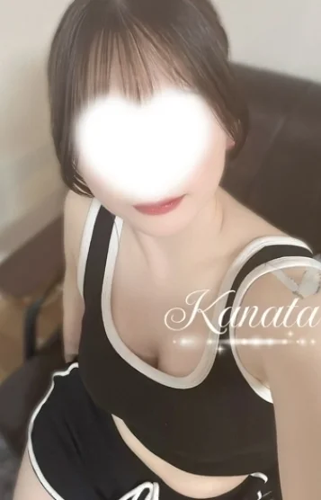 かなた