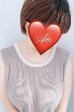 あい