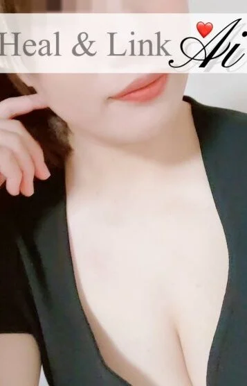 あい