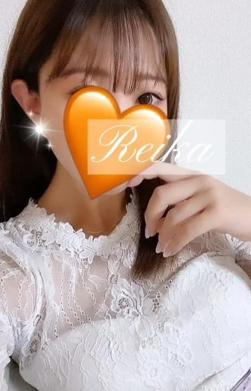 れいか
