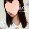 もか