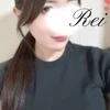 れい