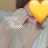 のん
