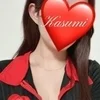 かすみ
