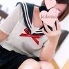 ここみ