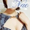 なお