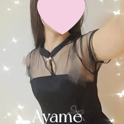 【あやめです💖】