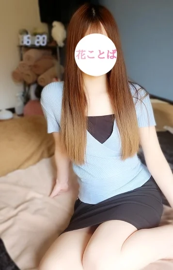 あおい💠西明石