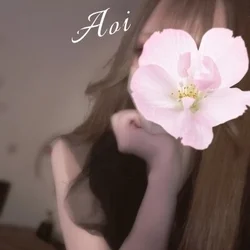 あおい日記【西明石　花ことば】