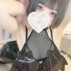 スモモ