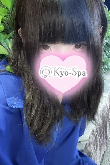 コハネ