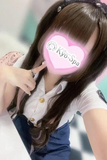 ミライ