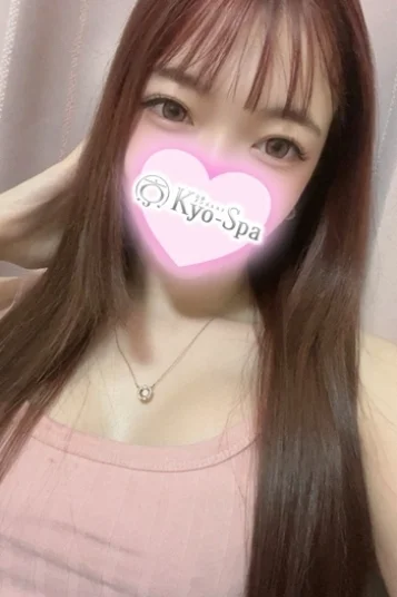 コイハ