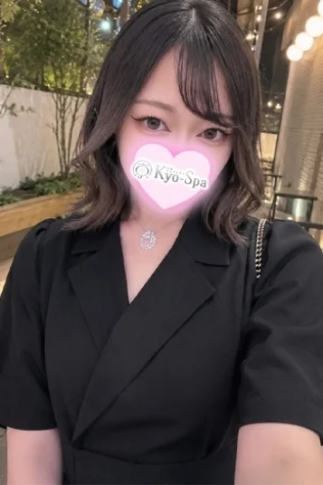 リオン