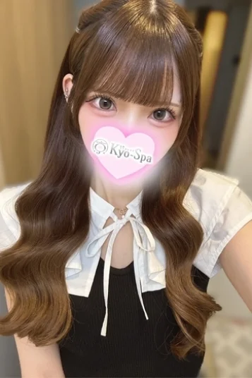 レイ